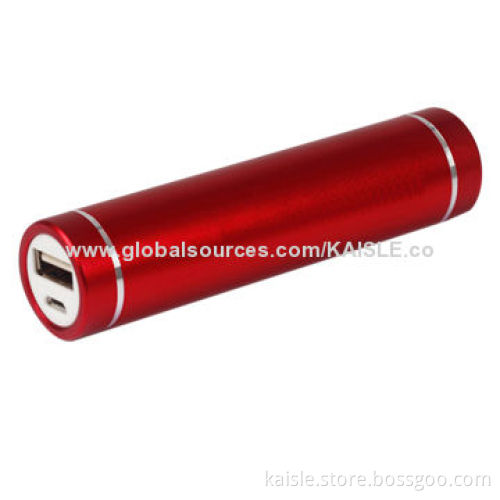 Power Bank, 2,600mAh Capacity, 18650 Battery, Short-circuit Protection, Metal Case